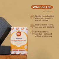 Baby Bottle & Dish Wash Bar With Charcoal | Safe & Effective Cleaning | 0+ m | 100 g