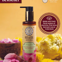 Floral Bodywash for babies - Jasmine, Pink lotus, Damask Rose & Calendula: 175 ml (0 to 8 years)